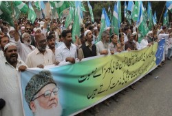 احتجاجات في بنجلاديش على إعدام "نظامي"