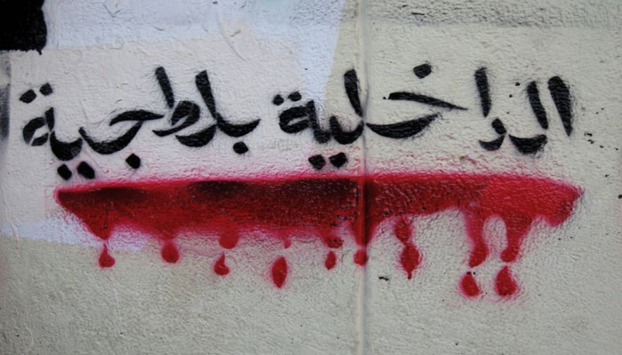 بلطجة الداخلية مستمرة: أمين شرطة يطلق النار على شخصين لخلافات على أولوية الرى بالبحيرة