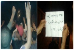 مسيرة لشباب كفر الدوار تتوعد الانقلابيين بمزيد من الحراك الثوري