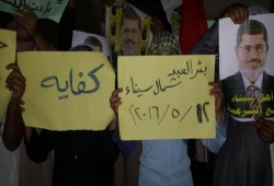 ثوار ‏بئر العبد يختتمون فعاليات "‏حق رابعة لن يموت"‬ بوقفة ليلية