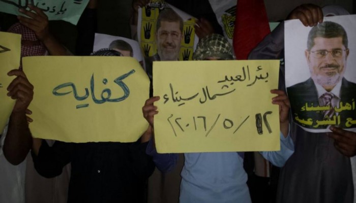 ثوار ‏بئر العبد يختتمون فعاليات "‏حق رابعة لن يموت"‬ بوقفة ليلية