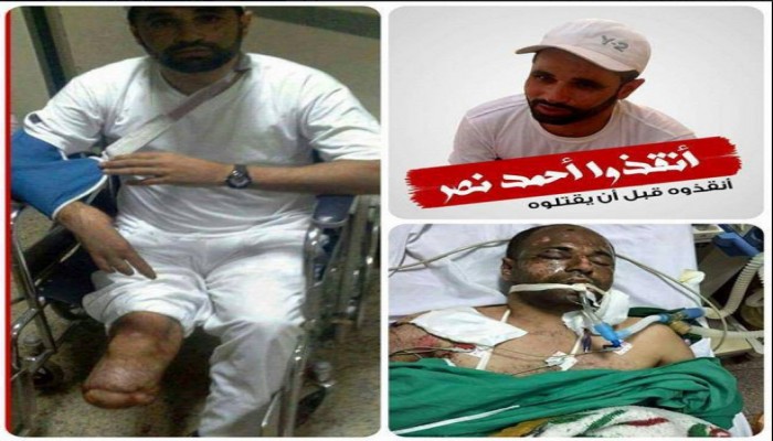 نشطاء يدشنون حملة لإنقاذ المعتقل "أحمد نصر" من القتل بالإهمال الطبي