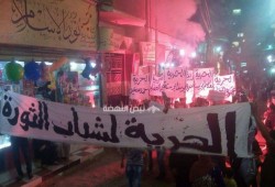 كرداسة تهتف ضد العسكر وترفع شعار "الحرية لشباب مصر"