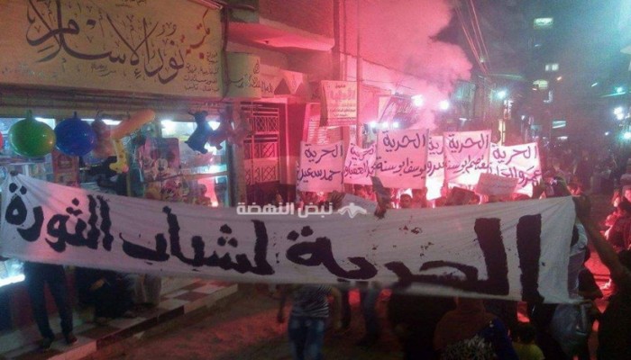 كرداسة تهتف ضد العسكر وترفع شعار "الحرية لشباب مصر"