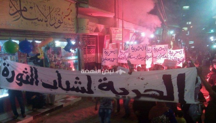 كرداسة تهتف ضد العسكر وترفع شعار "الحرية لشباب مصر"