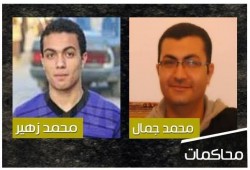 النقض تعيد محاكمة شابين من كفر الدوار وتلغي حكم بسجنهم 3 سنوات