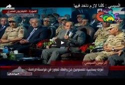"جوتيوب" ساخرا من السيسي: "كلنا لازم ناخد حقنا" (فيديو)