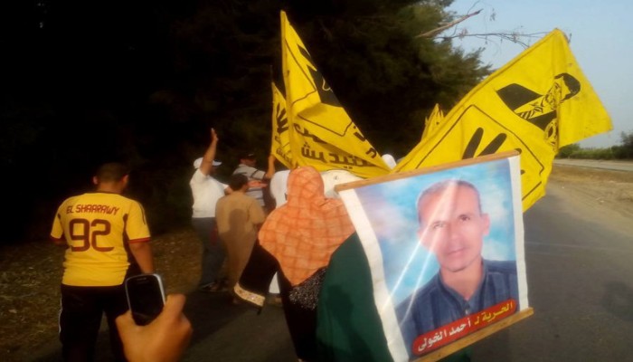 مسيرة لثوار البستان الجديد بالبحيرة ترفع شعار "السيسي يحرق مصر"