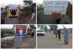 فعاليات متنوعة لثوار الغربية في مستهل أسبوع "السيسي يحرق مصر"