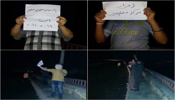 سلسلة بشرية لثوار مركز دمنهور لرفض حكم العسكر