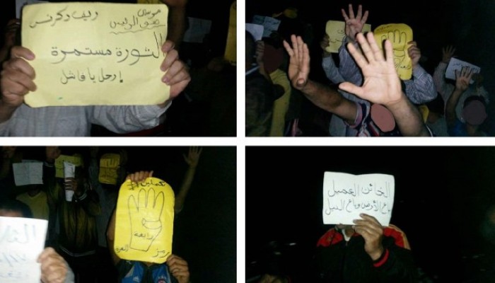 وقفة ليلية مناهضة للانقلاب العسكري بدكرنس