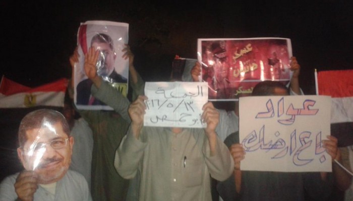 ثوار "أبو حمص" في مسيرة حاشدة للتنديد بحرق وبيع أرض مصر