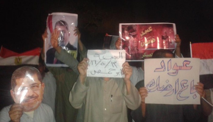 ثوار "أبو حمص" في مسيرة حاشدة للتنديد بحرق وبيع أرض مصر