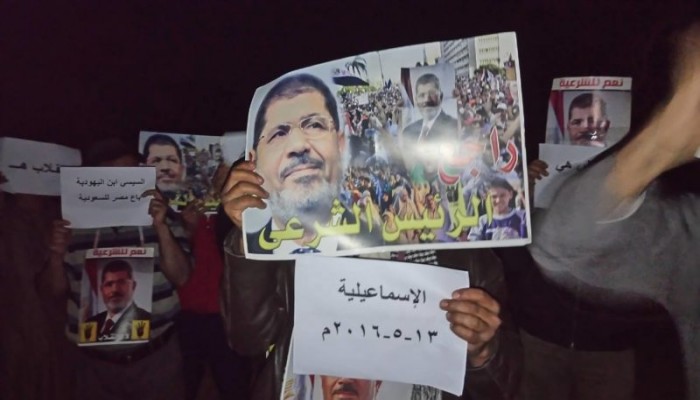 وقفة ليلة لشباب ضد الانقلاب بالاسماعيلية