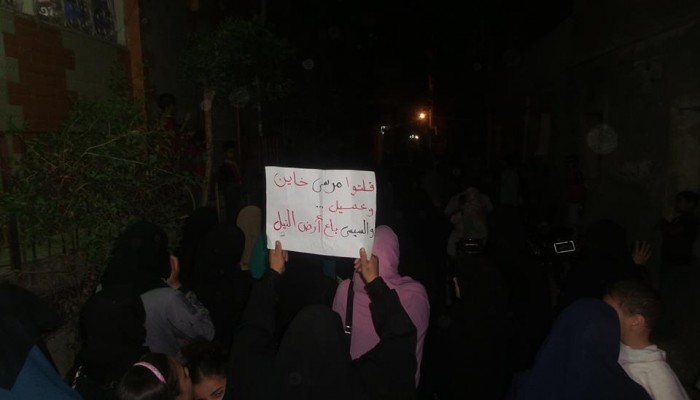 مسيرة ليلية لثوار أبو كبير بالشرقية بجمعة " السيسي يحرق مصر"