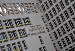 المالية تقترض 9.5 مليار جنيه غدًا لمواجهة عجز الموازنة
