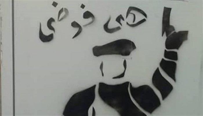 "الشامخ" يخلي سبيل أمين شرطة قتل مواطنًا بالمطرية