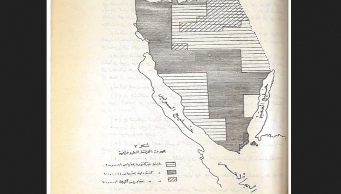 خرائط من "رئاسة الجمهورية" تثبت تبعية "تيران وصنافير" لمصر