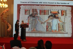 فضيحة عالمية.. مصر تشارك بـ6 أوانٍ نحاسية فقط في معرض للتراث ببكين