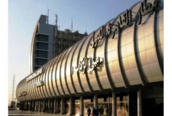 خصم 50% على تذاكر سفر " مصر للطيران " تبدأ من 23 مايو الجاري وحتى 23 أغسطس