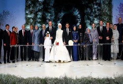 عقد قران "سمية" كريمة الرئيس أردوغان على "سلجوق بيرقدار"