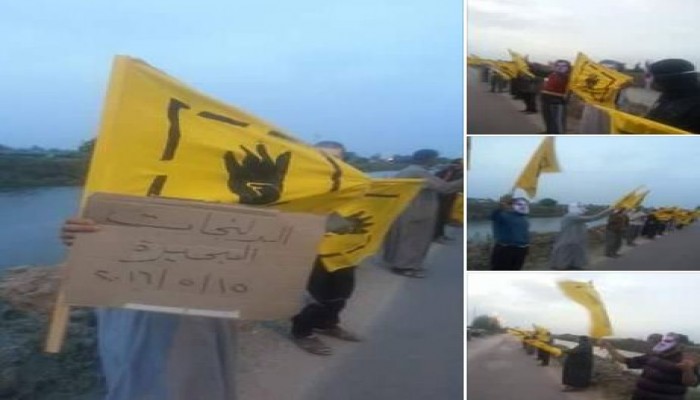 البحيرة : سلسلة صباحية لثوار الدلنجات تُندد بحرق "قائد الانقلاب" لمصر