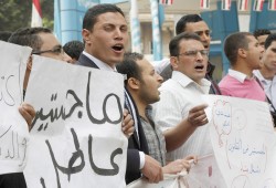 البطالة تضرب مصر36.1% بين حملة المؤهلات العليا