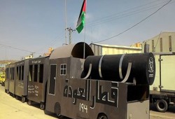 فيديو"قطار العودة" .. من بيت لحم إلى مشارف القدس يحاكي حلم العودة