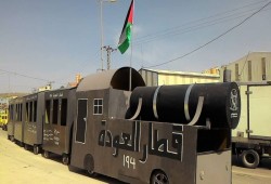 فصائل المقاومة: النكبة جريمة لا تنسى