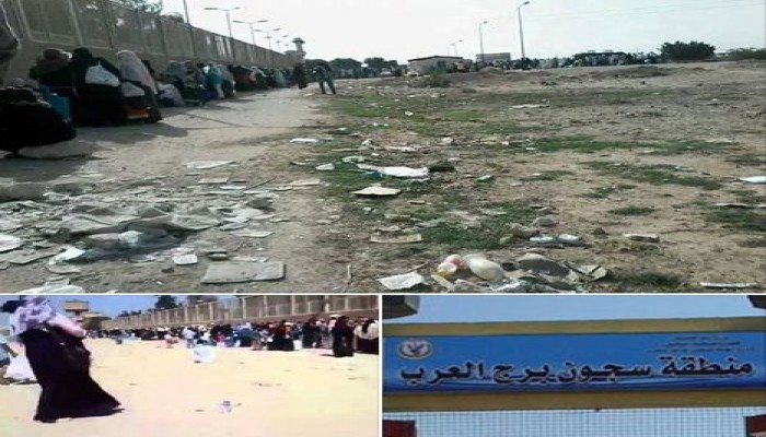 وفاه والد المعتقل "محمود عبد العزيز السريحي" بحوش عيسي داخل سجن برج العرب