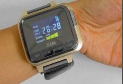 «فلاشة الجلوكوز» لقياس السكر بدون وخز