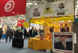 شاهد بالفيديو .. إقبال كبير على جناح "رابعة" بمؤتمر مسلمي فرنسا