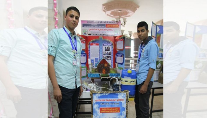 الحماية الذكية ضد الحرائق .. نظام من ابتكار طالبين بغزة