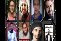 عام على تنفيذ حكم الاعدام على مجموعة "عرب شركس"