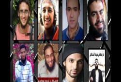 عام على تنفيذ حكم الاعدام على مجموعة "عرب شركس"