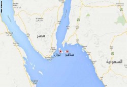 أطلس القوات المسلحة 2007 : تيران وصنافير تتبعان مصر