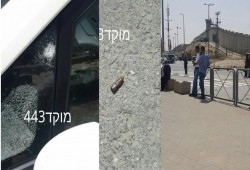 استهداف وفد أمني صهيوني على حاجز قلنديا