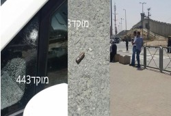 استهداف وفد أمني صهيوني على حاجز قلنديا