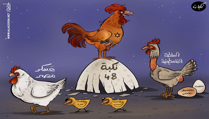 كاريكاتير: نكبات