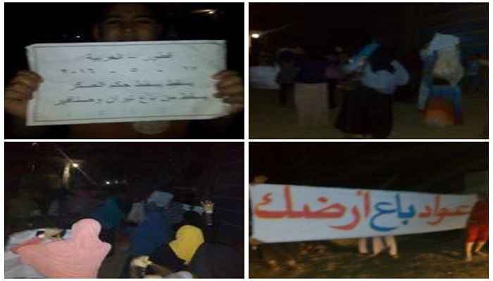 مسيرة ليلية بقطور تنديدا بإحراق مصر على يد العسكر
