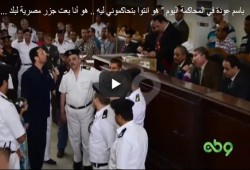هشتاج " باسم عودة يتصدر "تويتر" بعد مرافعته أمام المحكمة