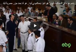 هشتاج " باسم عودة يتصدر "تويتر" بعد مرافعته أمام المحكمة