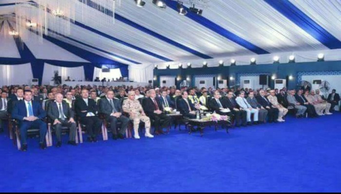 نشطاء عن ألوان قاعة خطاب السيسي للصهاينة : هل هي مقصودة؟.. شاهد