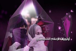 "احكيلنا عن فلسطين".. هاشتاغ يتصدر بأكثر من 27 مليون مشاهدة