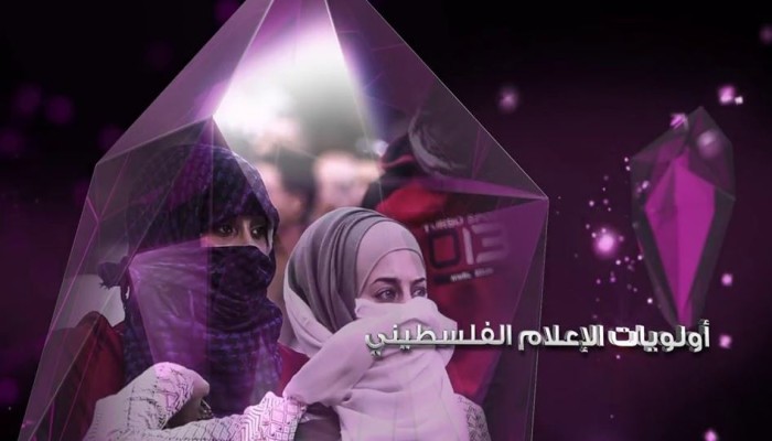 "احكيلنا عن فلسطين".. هاشتاغ يتصدر بأكثر من 27 مليون مشاهدة