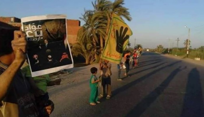 فعالية مناهضة للانقلاب لثوار عزبة يونس بالفيوم