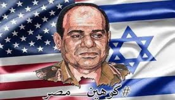 بالفيديو كارثة جديده على يد السيسى للشعب الفلسطينى