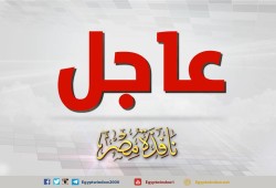 اليونان تعلن العثور على حطام الطائرة المصرية