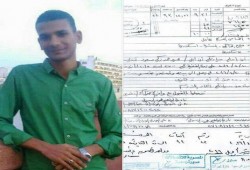 أسرة الشاب عمرو ذكي ترسل باستغاثه للجهات الحقوقية لانقاذ نجلها