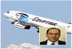 قنديل: يكشف الأسوأ في حادثة طائرة مصر للطيران المنكوبة "فيديو"